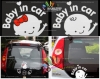 استیکر baby in car , بچه در ماشین دخترانه کد h587