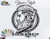 استیکر و برچسب دیواری آرایشگاه مردانه کد h868