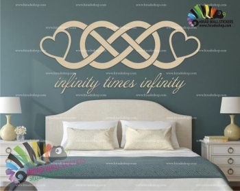 استیکر و برچسب دیواری روز ولنتاین عشق بی پایان Infinity Love Wallstickers کد h1434