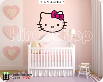 استیکر و برچسب دیواری اتاق کودک کیتی kitty walstickers کدh1967