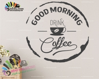 استیکر و برچسب دیواری قهوه،کافه و کافی شاپ cafe، coffe shop wallsticker کد h853