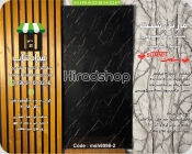 ماربل شیت کد 2_8098