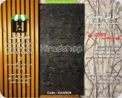 ماربل شیت کد 8039