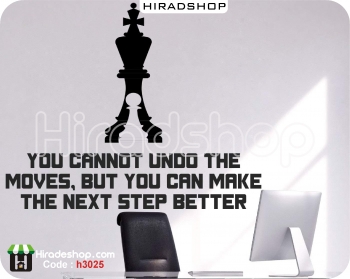 استیکر انگیزشی اداری شطرنج chess wallstickers کد h3025