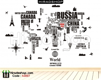 استیکر اداری نقش جهان world role wallstickers کد h3007