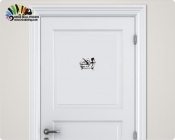 برچسب در سرویس بهداشتی(حمام) کد h3116